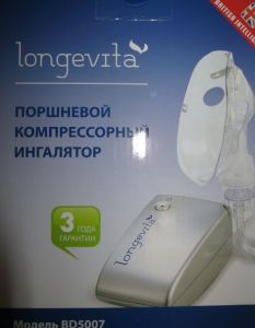 Ингалятор Longevita BD 5007 ― New Shop Интернет-магазин Киев, Донецк, Львов